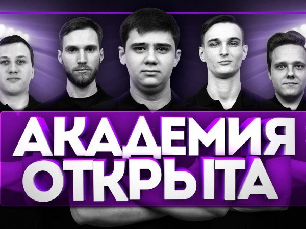 Windigo Gaming открыли академию из украинских игроков! Windigo Gaming открыли академию из украинских игроков!